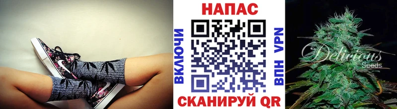 Купить наркотики цена Ессентукская A PVP  КОКАИН  ГАШИШ  Бошки Шишки 