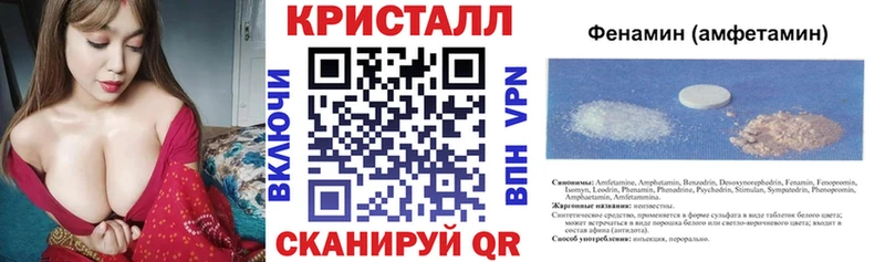 что такое   Ессентукская  АМФ 98% 