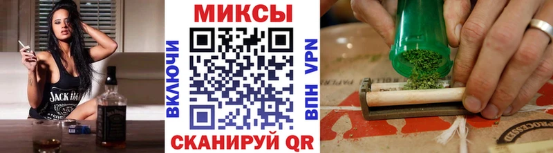 БУТИРАТ вода  купить  цена  Ессентукская 