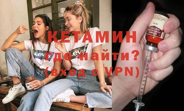 не бодяженный Покров