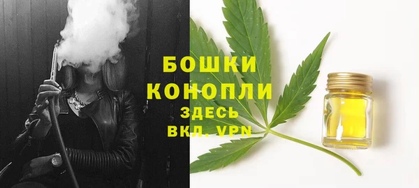 MDMA Абдулино
