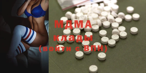 кокаин Алексин