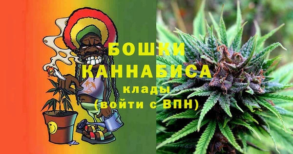 MESCALINE Алзамай