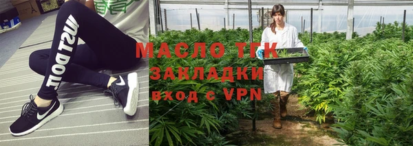 MDMA Абдулино