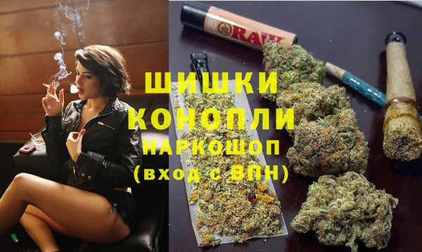 MDMA Абдулино
